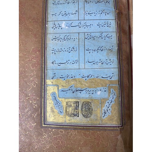 23 - A PERSIAN MANUSCRIPT, SAFAVID IRAN, MUHARRAM 1014/ JUNE 1606, SIGNED SHAH QASIM  
 Comprise of two t... 