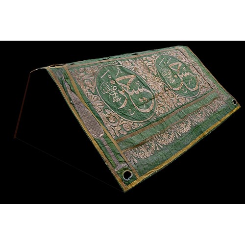 29 - A GREEN METAL-THREAD TOMB COVER, OTTOMAN TURKEY, BEGINNING OF 19th CENTURY   Of rectangular form, th... 