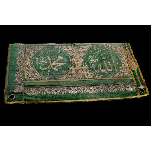 29 - A GREEN METAL-THREAD TOMB COVER, OTTOMAN TURKEY, BEGINNING OF 19th CENTURY   Of rectangular form, th... 