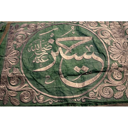 29 - A GREEN METAL-THREAD TOMB COVER, OTTOMAN TURKEY, BEGINNING OF 19th CENTURY   Of rectangular form, th... 