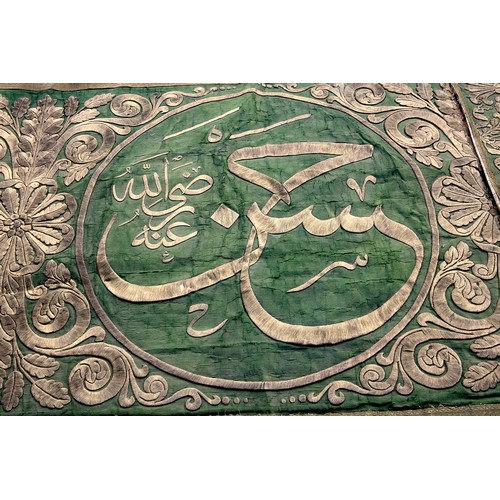 29 - A GREEN METAL-THREAD TOMB COVER, OTTOMAN TURKEY, BEGINNING OF 19th CENTURY   Of rectangular form, th... 