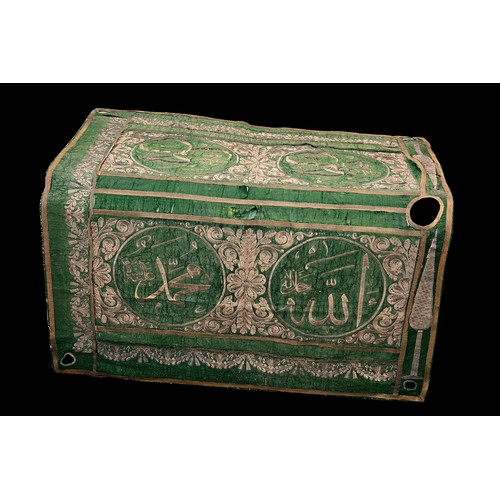 29 - A GREEN METAL-THREAD TOMB COVER, OTTOMAN TURKEY, BEGINNING OF 19th CENTURY   Of rectangular form, th... 