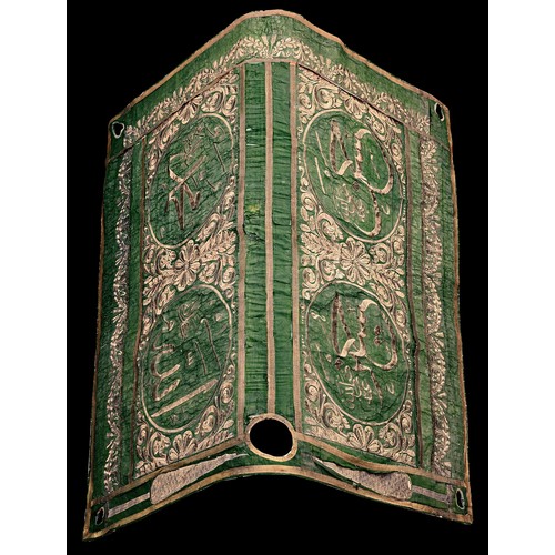 29 - A GREEN METAL-THREAD TOMB COVER, OTTOMAN TURKEY, BEGINNING OF 19th CENTURY   Of rectangular form, th... 