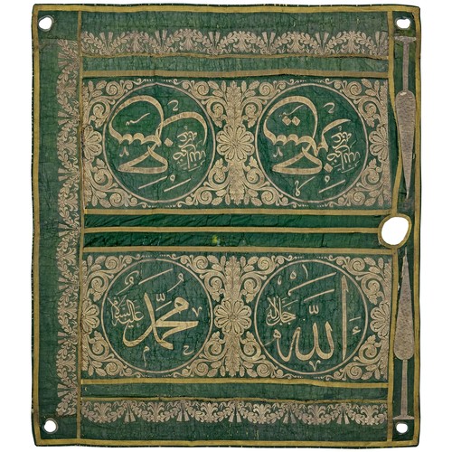 29 - A GREEN METAL-THREAD TOMB COVER, OTTOMAN TURKEY, BEGINNING OF 19th CENTURY   Of rectangular form, th... 