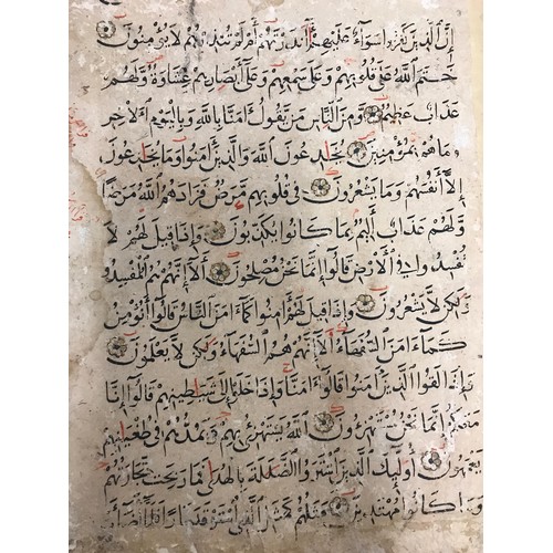 32 - A MESMERISING QUR’AN, RASULID OR MAMLUK, 14TH CENTURY Arabic manuscript on paper, 468 folios, 13 lin... 