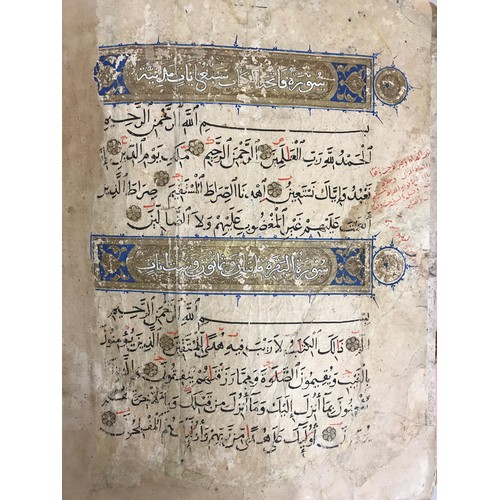 32 - A MESMERISING QUR’AN, RASULID OR MAMLUK, 14TH CENTURY Arabic manuscript on paper, 468 folios, 13 lin... 