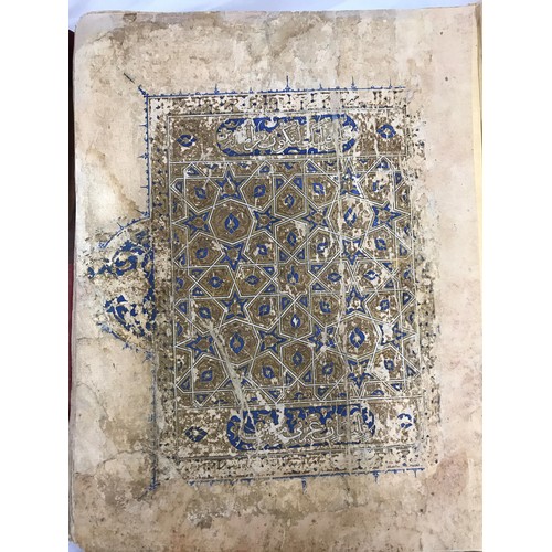 32 - A MESMERISING QUR’AN, RASULID OR MAMLUK, 14TH CENTURY Arabic manuscript on paper, 468 folios, 13 lin... 