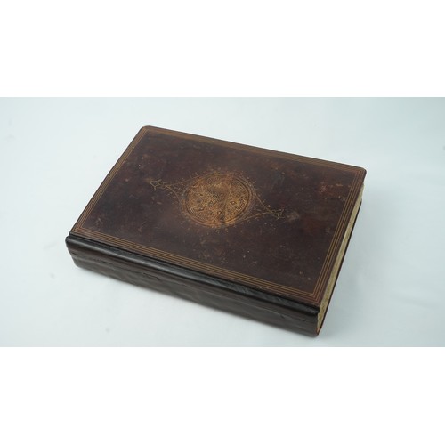 35 - A COMPLETE COPY OF THE MOST IMPORTANT BOTANICAL-PHARMACOLOGICAL BOOK BY  IBN AL-BAYTAR (D.646AH/1248... 