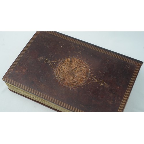 35 - A COMPLETE COPY OF THE MOST IMPORTANT BOTANICAL-PHARMACOLOGICAL BOOK BY  IBN AL-BAYTAR (D.646AH/1248... 