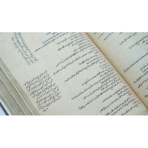 35 - A COMPLETE COPY OF THE MOST IMPORTANT BOTANICAL-PHARMACOLOGICAL BOOK BY  IBN AL-BAYTAR (D.646AH/1248... 