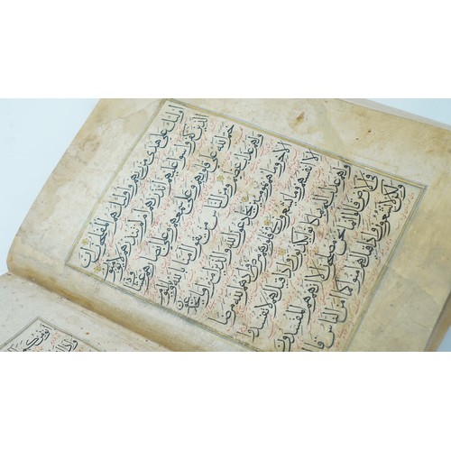 36 - A TIMURID /HERAT QUR’AN SECTION 15TH /16TH CENTURY IRAN  