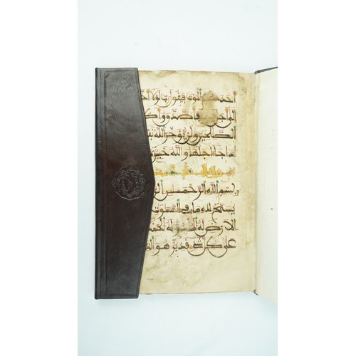 37 - AN ANDOLUIS QUR’AN SECTION NORTH AFRICA OR ANDALUSIA 13TH CENTURY    Starting from Qur’an LXIII. Sur... 