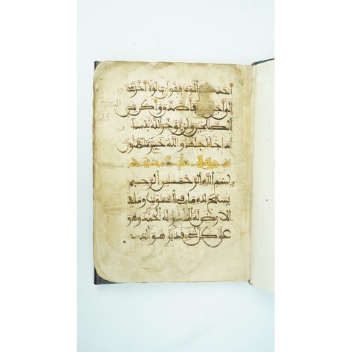 37 - AN ANDOLUIS QUR’AN SECTION NORTH AFRICA OR ANDALUSIA 13TH CENTURY    Starting from Qur’an LXIII. Sur... 