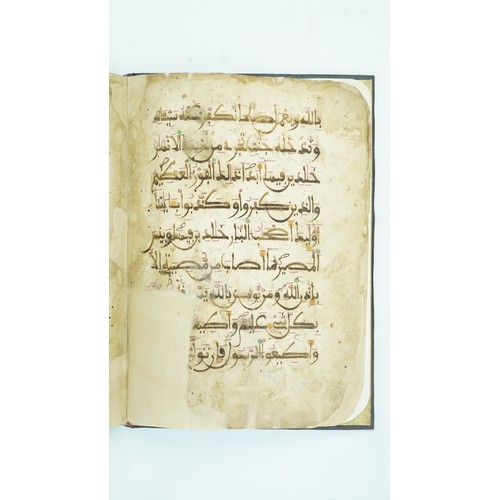 37 - AN ANDOLUIS QUR’AN SECTION NORTH AFRICA OR ANDALUSIA 13TH CENTURY    Starting from Qur’an LXIII. Sur... 