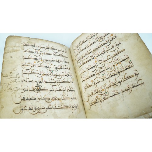 37 - AN ANDOLUIS QUR’AN SECTION NORTH AFRICA OR ANDALUSIA 13TH CENTURY    Starting from Qur’an LXIII. Sur... 