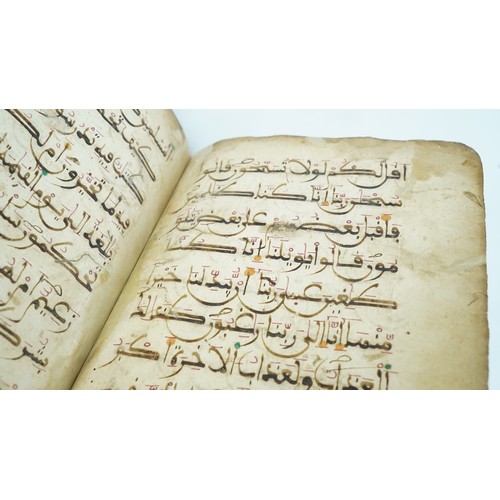 37 - AN ANDOLUIS QUR’AN SECTION NORTH AFRICA OR ANDALUSIA 13TH CENTURY    Starting from Qur’an LXIII. Sur... 