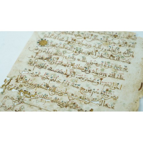 38 - A GROUP OF MAGHRIB QUR’AN FOLIOS, 13TH CENTURY, NORTH AFRICA OR SPAIN   An Arabic manuscript on vell... 