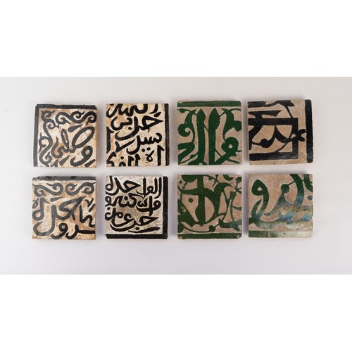 39 - EIGHT CALLIGRAPHIC ZILIG POTTERY TILES
NORTH AFRICA
14TH CENTURY   Each square form, Arabic inscript... 