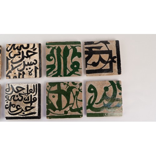 39 - EIGHT CALLIGRAPHIC ZILIG POTTERY TILES
NORTH AFRICA
14TH CENTURY   Each square form, Arabic inscript... 