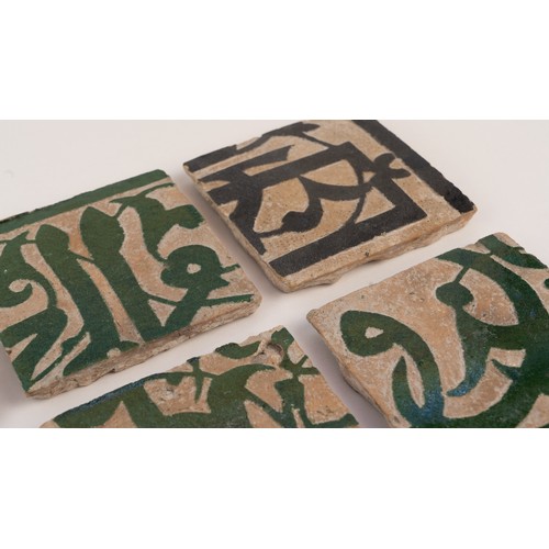 39 - EIGHT CALLIGRAPHIC ZILIG POTTERY TILES
NORTH AFRICA
14TH CENTURY   Each square form, Arabic inscript... 