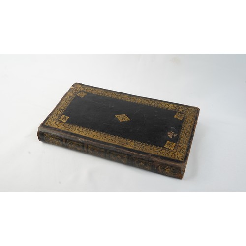 47 - AN INDIAN ROYAL QUR'AN, A CHARMING GIFT FROM A KING TO HIS PRINCE, FROM FARIDUN SHAH TO PRINCE SAYYI... 