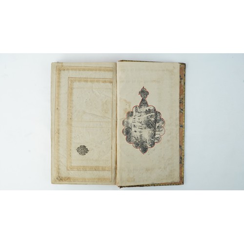 47 - AN INDIAN ROYAL QUR'AN, A CHARMING GIFT FROM A KING TO HIS PRINCE, FROM FARIDUN SHAH TO PRINCE SAYYI... 