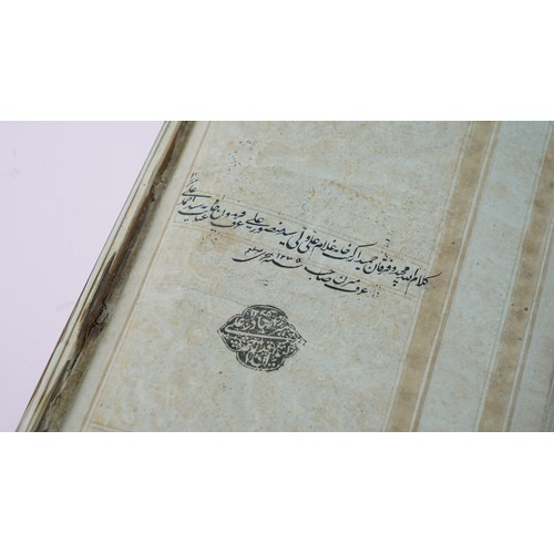 47 - AN INDIAN ROYAL QUR'AN, A CHARMING GIFT FROM A KING TO HIS PRINCE, FROM FARIDUN SHAH TO PRINCE SAYYI... 