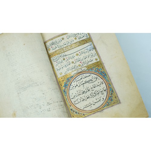 56 - A BEAUTIFUL OTTOMAN QUR’AN
18TH CENTURY, SIGNED ALI KAMALI, DATED 1208AH/1793AD   Arabic manuscript ... 