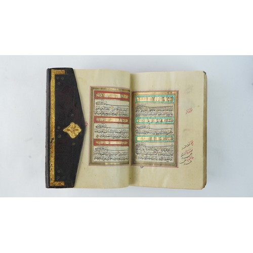 57 - AN OTTOMAN QUR'AN, COPIED BY CHEMISHKEZEKI, DATED SHAWWAL 1250/FEB 1835ADEARLY 19TH CENTURY, OTTOMAN... 