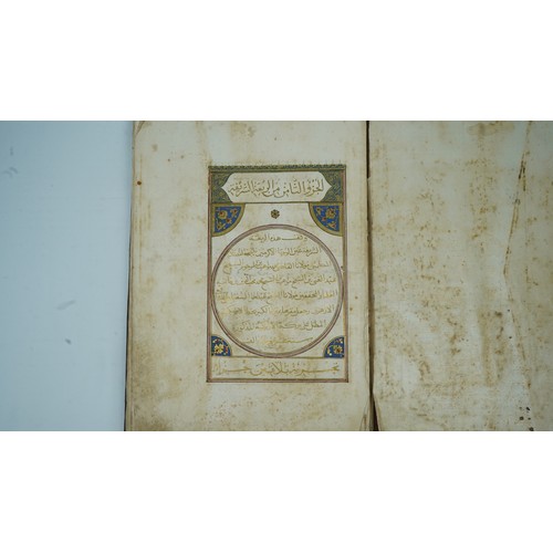 58 - A QUR’AN JUZ
OTTOMAN, EGYPT
17TH CENTURY
DATED 1110AH/1698 AD   Juz VIII.
Arabic manuscript on paper... 