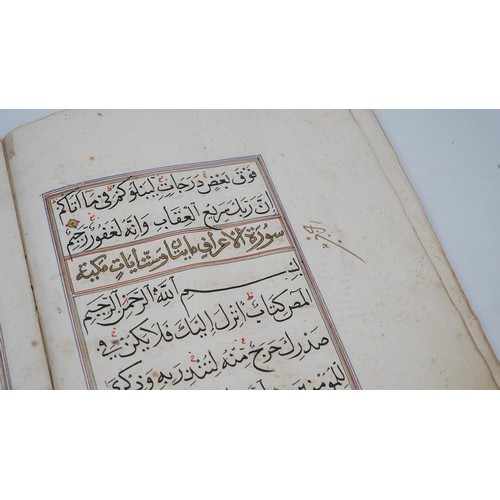 58 - A QUR’AN JUZ
OTTOMAN, EGYPT
17TH CENTURY
DATED 1110AH/1698 AD   Juz VIII.
Arabic manuscript on paper... 