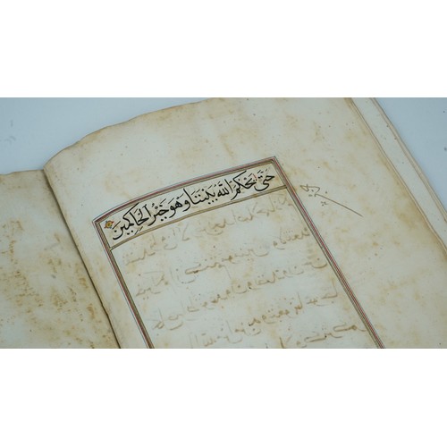 58 - A QUR’AN JUZ
OTTOMAN, EGYPT
17TH CENTURY
DATED 1110AH/1698 AD   Juz VIII.
Arabic manuscript on paper... 