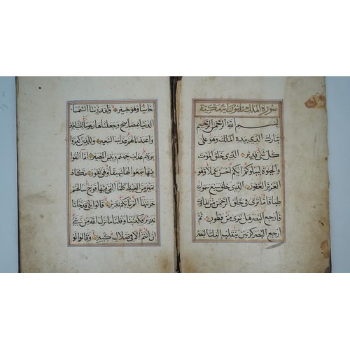 59 - A QUR’AN JUZ
OTTOMAN, EGYPT17TH CENTURY
DATED 1110AH/1698 AD    Juz XXIX.
Arabic manuscript on paper... 