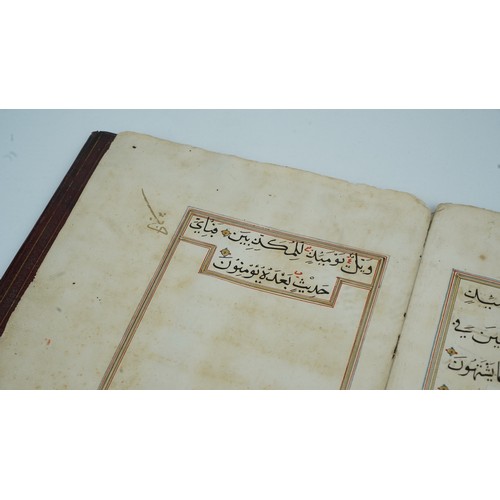 59 - A QUR’AN JUZ
OTTOMAN, EGYPT17TH CENTURY
DATED 1110AH/1698 AD    Juz XXIX.
Arabic manuscript on paper... 