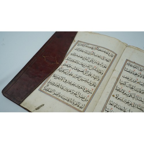 59 - A QUR’AN JUZ
OTTOMAN, EGYPT17TH CENTURY
DATED 1110AH/1698 AD    Juz XXIX.
Arabic manuscript on paper... 