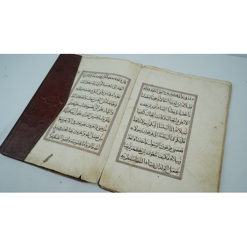 59 - A QUR’AN JUZ
OTTOMAN, EGYPT17TH CENTURY
DATED 1110AH/1698 AD    Juz XXIX.
Arabic manuscript on paper... 