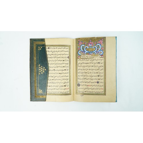 63 - AN ARABIC MANUSCRIPT, IJAZAT, OTTOMAN TURKEY, RAJAB 1317AH/NOVEMBER 1899 AD   Arabic manuscript on p... 