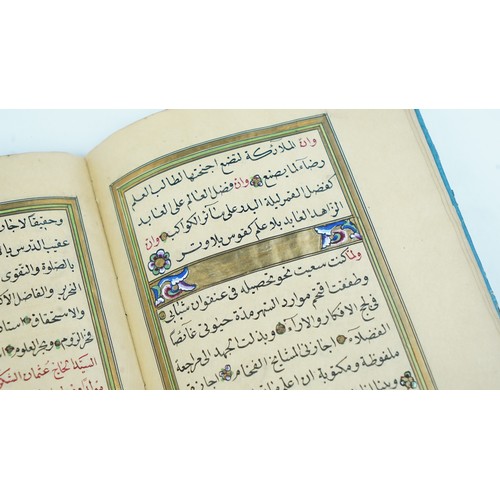 63 - AN ARABIC MANUSCRIPT, IJAZAT, OTTOMAN TURKEY, RAJAB 1317AH/NOVEMBER 1899 AD   Arabic manuscript on p... 