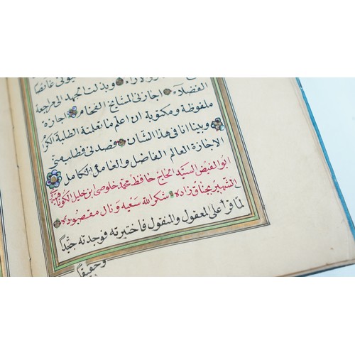 63 - AN ARABIC MANUSCRIPT, IJAZAT, OTTOMAN TURKEY, RAJAB 1317AH/NOVEMBER 1899 AD   Arabic manuscript on p... 