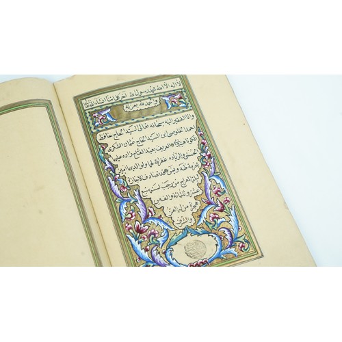 63 - AN ARABIC MANUSCRIPT, IJAZAT, OTTOMAN TURKEY, RAJAB 1317AH/NOVEMBER 1899 AD   Arabic manuscript on p... 