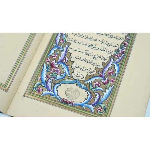 63 - AN ARABIC MANUSCRIPT, IJAZAT, OTTOMAN TURKEY, RAJAB 1317AH/NOVEMBER 1899 AD   Arabic manuscript on p... 