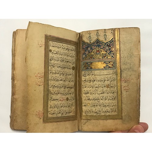 65 - EARLY 19TH CENTURY MUHAMMAD BIN SULAYMAN AL-JAZULI DALAIL AL-KHAYRAT
COPIED BY SULAYMAN BIN ZAYN’AL-... 