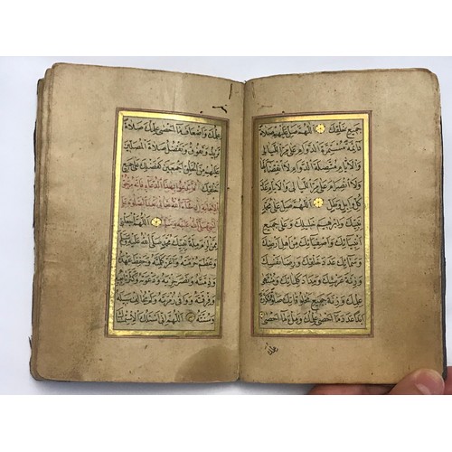 65 - EARLY 19TH CENTURY MUHAMMAD BIN SULAYMAN AL-JAZULI DALAIL AL-KHAYRAT
COPIED BY SULAYMAN BIN ZAYN’AL-... 