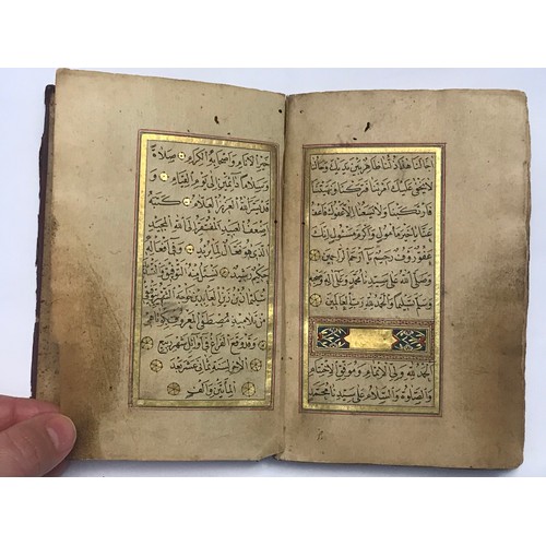 65 - EARLY 19TH CENTURY MUHAMMAD BIN SULAYMAN AL-JAZULI DALAIL AL-KHAYRAT
COPIED BY SULAYMAN BIN ZAYN’AL-... 