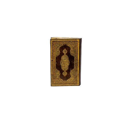 67 - A COMMENTARY ON THE DALA’IL AL-KHAYRAT((IBN SULAYMĀN IBN ABŪ BAKR AL-JAZŪLI), OTTOMAN EMPIRE, 19THCE... 