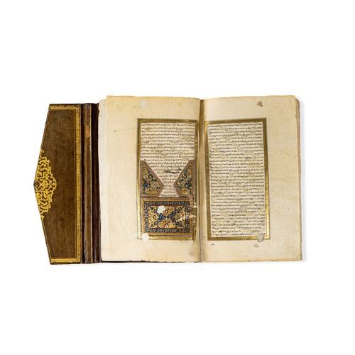 67 - A COMMENTARY ON THE DALA’IL AL-KHAYRAT((IBN SULAYMĀN IBN ABŪ BAKR AL-JAZŪLI), OTTOMAN EMPIRE, 19THCE... 