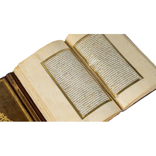 67 - A COMMENTARY ON THE DALA’IL AL-KHAYRAT((IBN SULAYMĀN IBN ABŪ BAKR AL-JAZŪLI), OTTOMAN EMPIRE, 19THCE... 