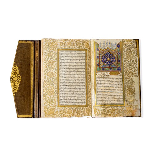 67 - A COMMENTARY ON THE DALA’IL AL-KHAYRAT((IBN SULAYMĀN IBN ABŪ BAKR AL-JAZŪLI), OTTOMAN EMPIRE, 19THCE... 