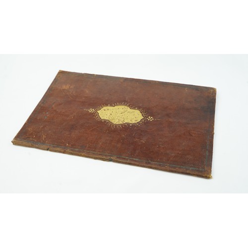 68 - ALMANAC PREPARED FOR THE OTTOMAN SULTAN SELIM KHAN (R.1789-1807)
OTTOMAN TURKEY, BEGINNING OF 19TH C... 