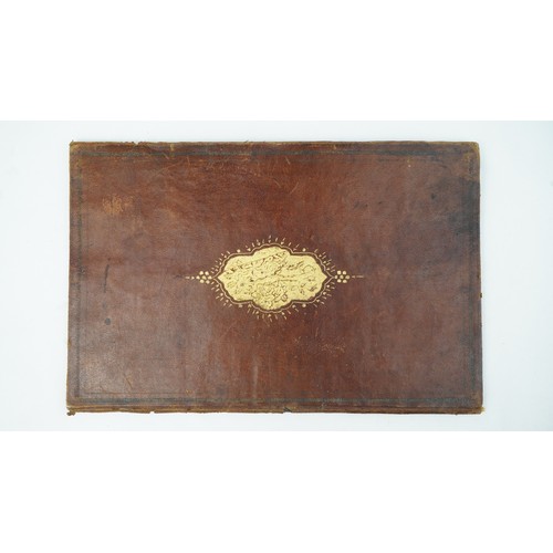 68 - ALMANAC PREPARED FOR THE OTTOMAN SULTAN SELIM KHAN (R.1789-1807)
OTTOMAN TURKEY, BEGINNING OF 19TH C... 